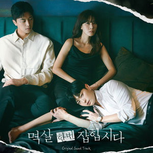 巨乳❌拔萝卜❌日韩欧美
