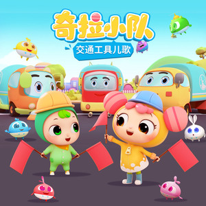 巨乳❌拔萝卜❌日韩欧美
