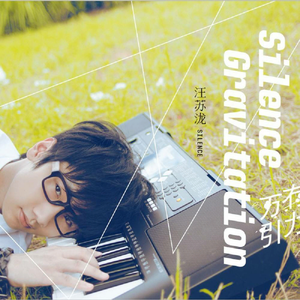 巨乳❌拔萝卜❌日韩欧美
