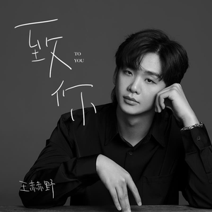 巨乳❌拔萝卜❌日韩欧美
