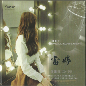 巨乳❌拔萝卜❌日韩欧美
