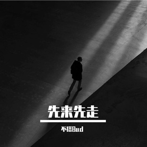 巨乳❌拔萝卜❌日韩欧美
